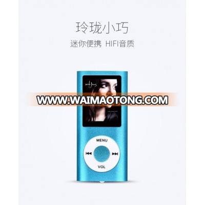 High Quality 8GB 16GB MP4 Player 1.8 inch LCD Screen 6 Colors MP4 Video Player